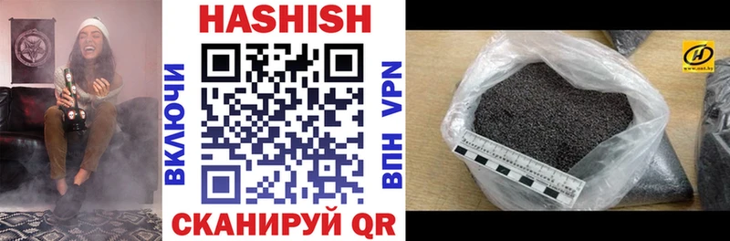 kraken онион  Тбилисская  ГАШИШ гашик 