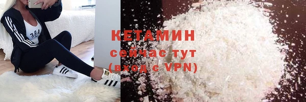 ECSTASY Лиски