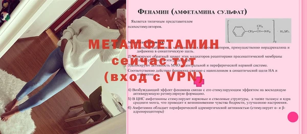 прущие крисы Лихославль