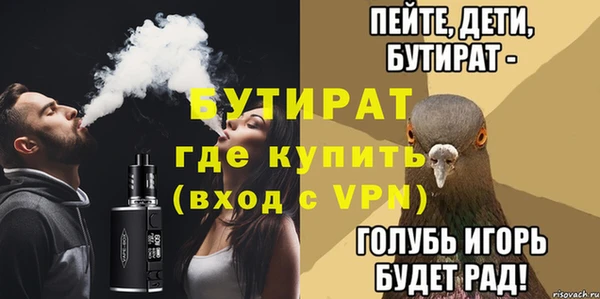 ECSTASY Лиски