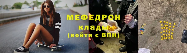 ECSTASY Лиски