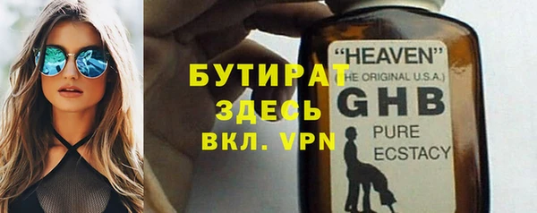 ECSTASY Лиски