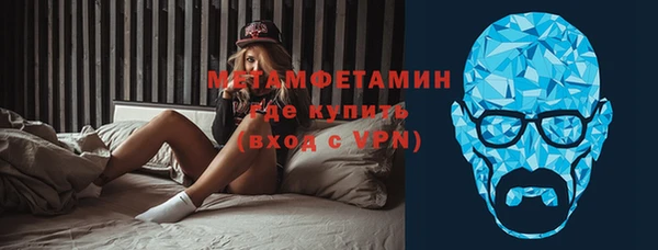 прущие крисы Лихославль