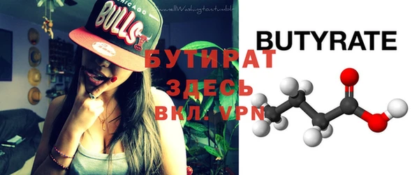 ECSTASY Лиски