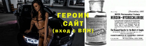 прущие крисы Лихославль