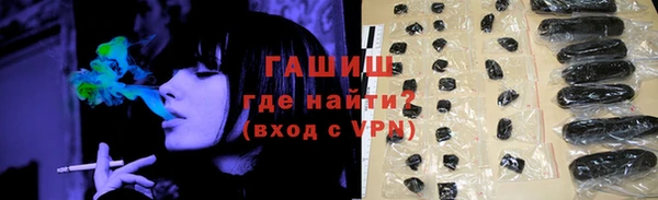 ECSTASY Лиски