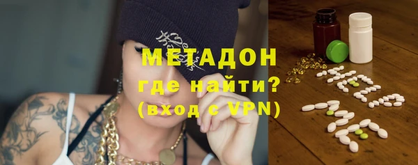 прущие крисы Лихославль