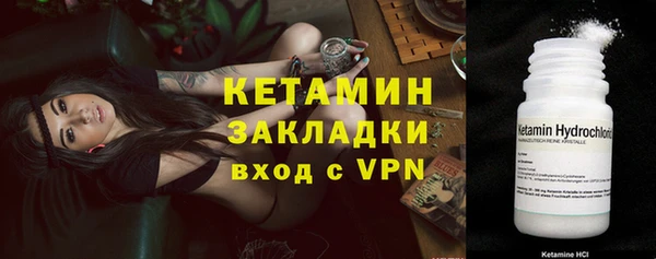 ECSTASY Лиски