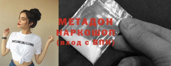 ECSTASY Лиски