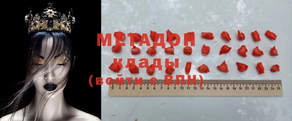 ECSTASY Лиски