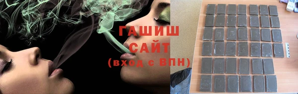 прущие крисы Лихославль