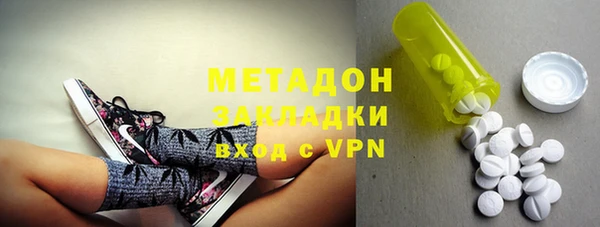 прущие крисы Лихославль