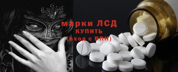 Альфа ПВП Липки