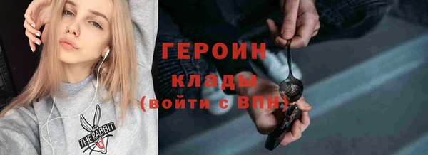 ECSTASY Лиски