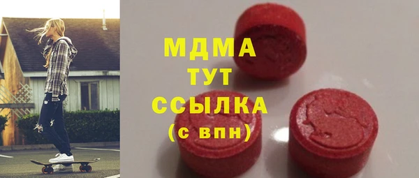 Альфа ПВП Липки