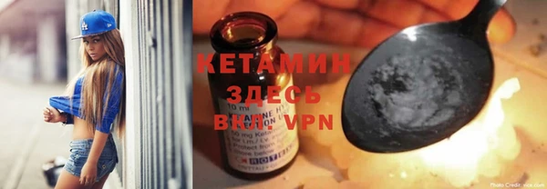 прущие крисы Лихославль