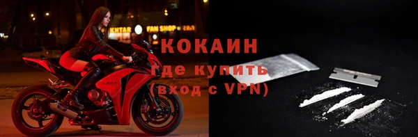 Альфа ПВП Липки