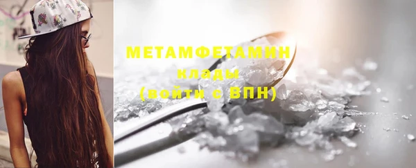 Альфа ПВП Липки