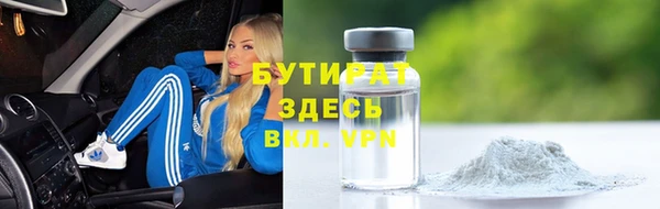 ECSTASY Лиски