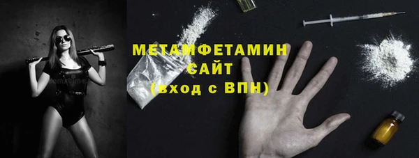 Альфа ПВП Липки