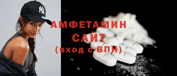 Альфа ПВП Липки