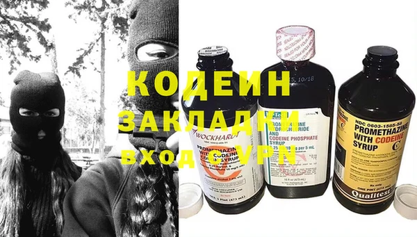 ECSTASY Лиски