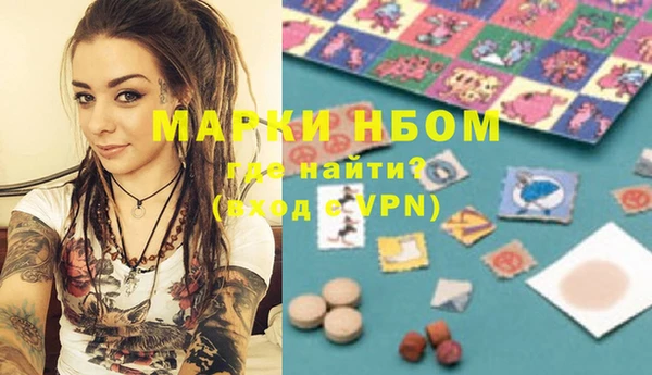 ECSTASY Лиски