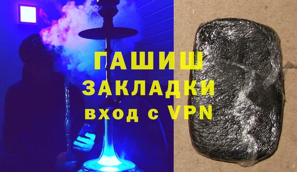 Альфа ПВП Липки