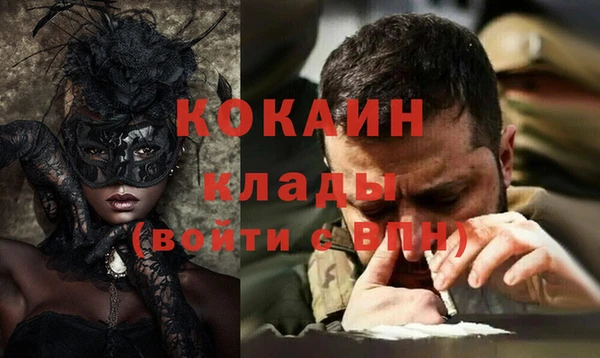 ECSTASY Лиски