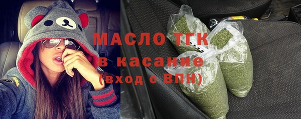 прущие крисы Лихославль