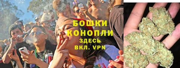 прущие крисы Лихославль