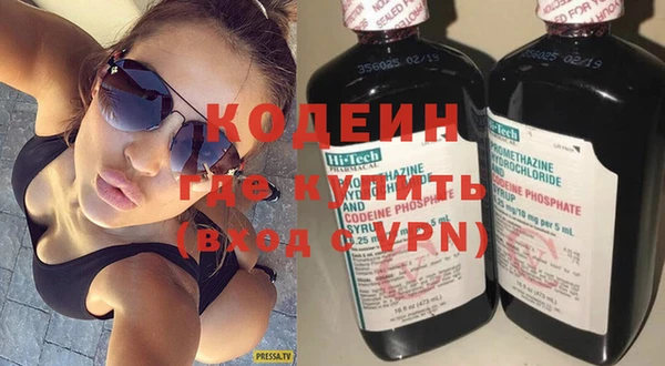 ECSTASY Лиски