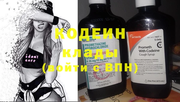 Альфа ПВП Липки