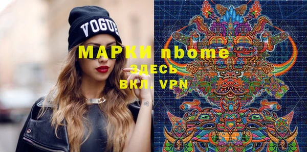 Альфа ПВП Липки