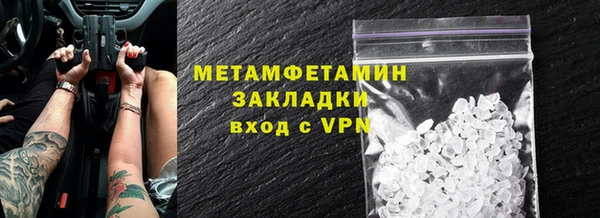 Альфа ПВП Липки