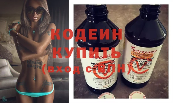 Альфа ПВП Липки