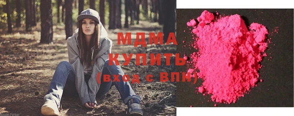 прущие крисы Лихославль