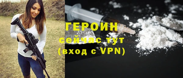 Альфа ПВП Липки