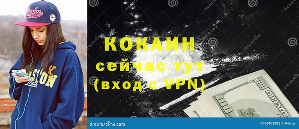 ECSTASY Лиски