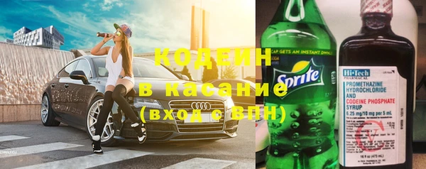 прущие крисы Лихославль