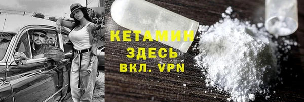 прущие крисы Лихославль