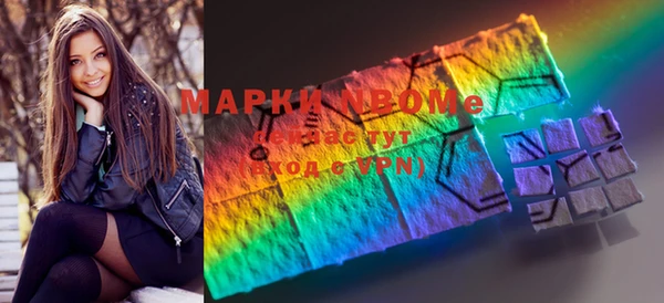 Альфа ПВП Липки