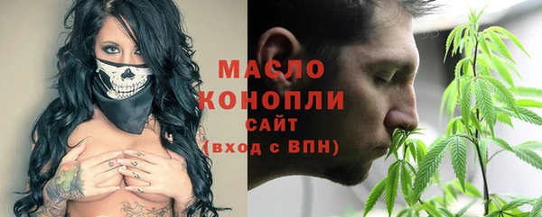 Альфа ПВП Липки