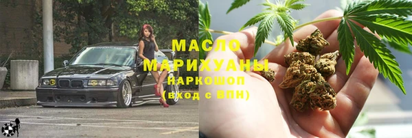 ECSTASY Лиски
