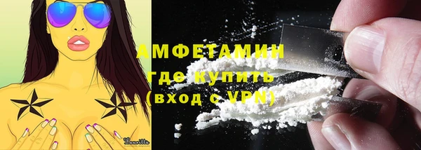 прущие крисы Лихославль
